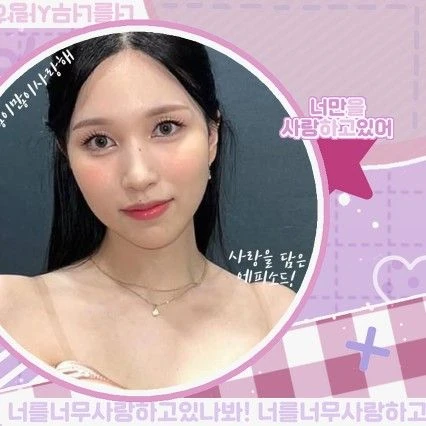 今天最受喜爱的TWICE