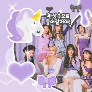 팬들이 뽑은 이달의 소녀 최고의 순간