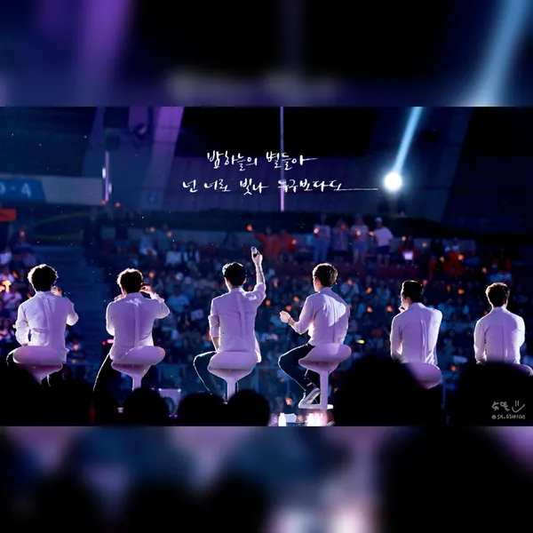 Top Photo Full of SHINHWA Love