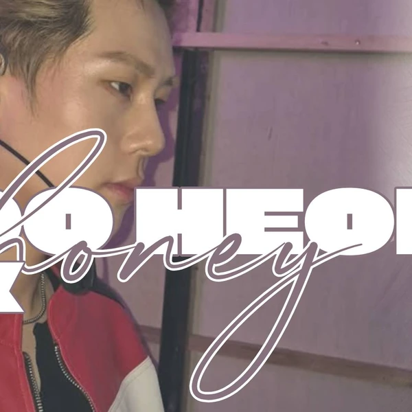 Penampilan Joohoney (MONSTA X) yang Paling Dicintai Hari Ini