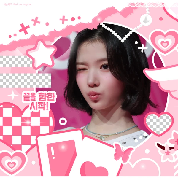 ジウ (Hearts2Hearts)への愛が詰まった人気写真