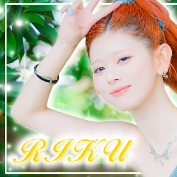 리쿠 (NiziU) 팬심 가득한 인기 사진