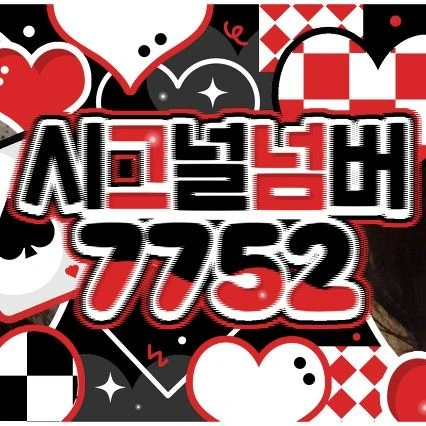 今日最受喜愛的嚴智 (GFRIEND, VIVIZ)