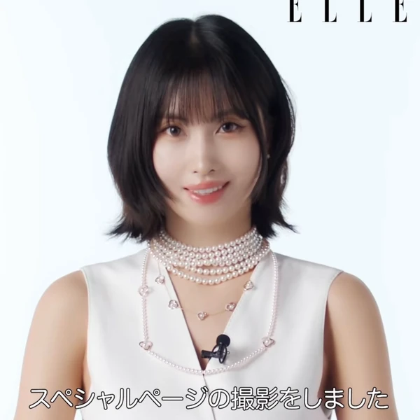 今日最も愛されたモモ (TWICE)の姿