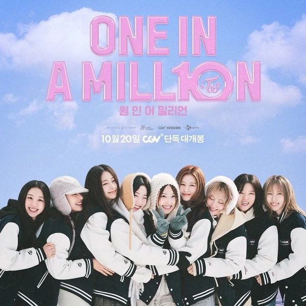 TWICE 팬심 가득한 인기 사진