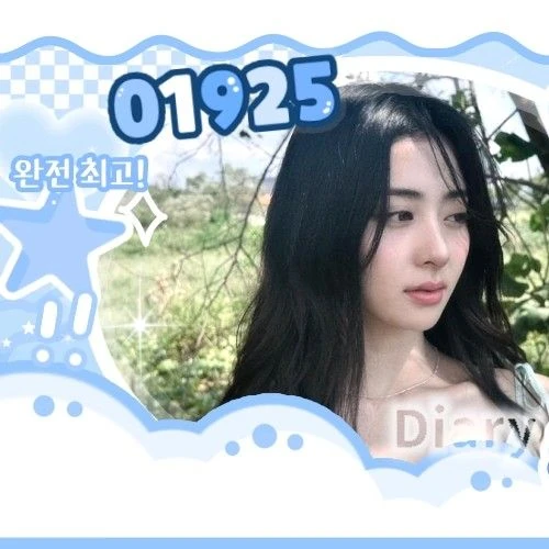 Fans' Pick: Best Moment of Huh Yunjin (LE SSERAFIM)