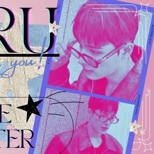 Foto Populer Penuh Cinta untuk Haru (NEXZ)