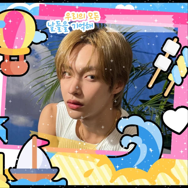 Foto Populer Penuh Cinta untuk Wonbin (RIIZE)