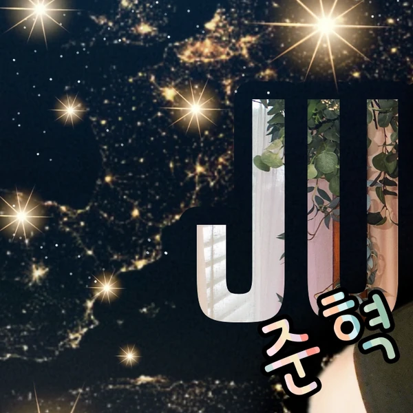 Today's Most Loved Junhyeok (TNX)