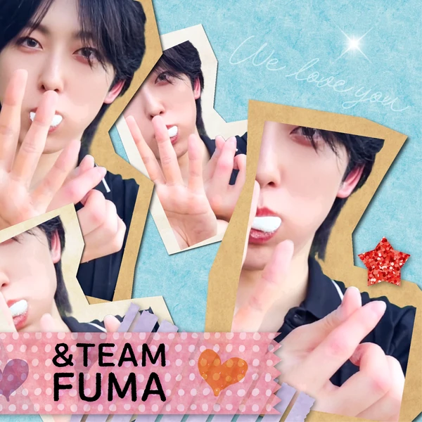 今天最受喜爱的Fuma (&TEAM)