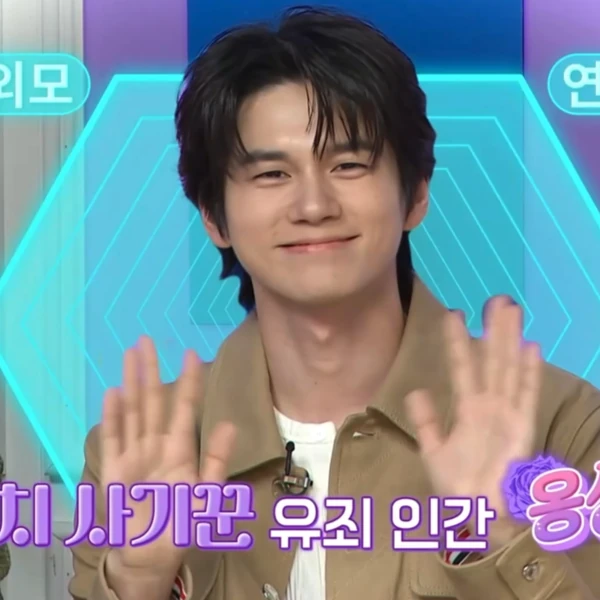 팬들이 뽑은 옹성우 최고의 순간