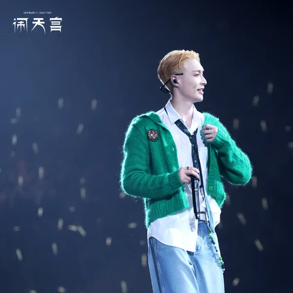 Top Photo Full of Lay (EXO) Love
