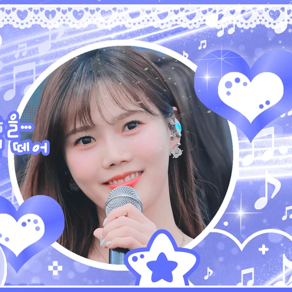 粉絲票選的孝定 (OH MY GIRL)最佳瞬間