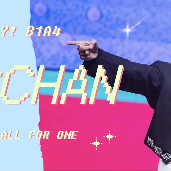 Momen Terbaik Gongchan (B1A4) Pilihan Penggemar
