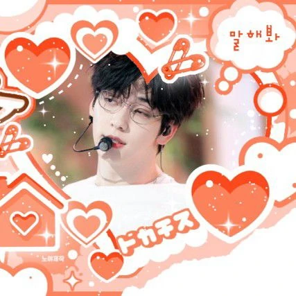 Fans' Pick: Best Moment of Soobin (TOMORROW X TOGETHER)