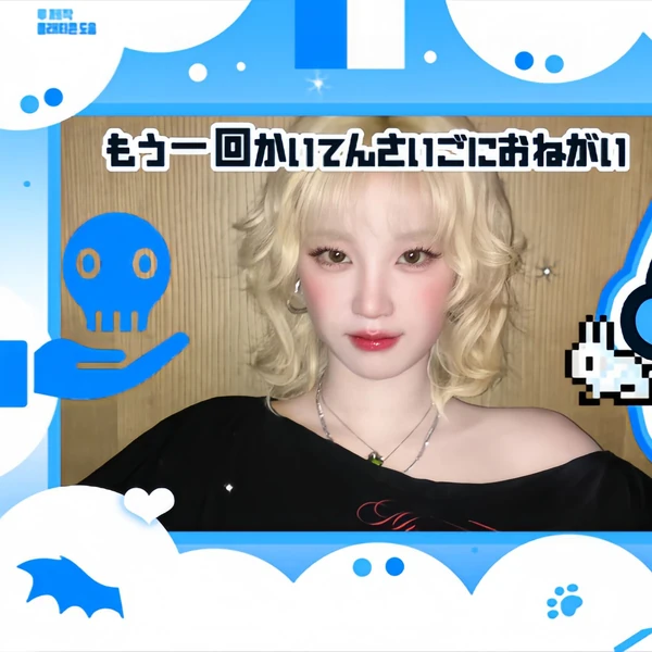 Penampilan Yuqi (i-dle) yang Paling Dicintai Hari Ini