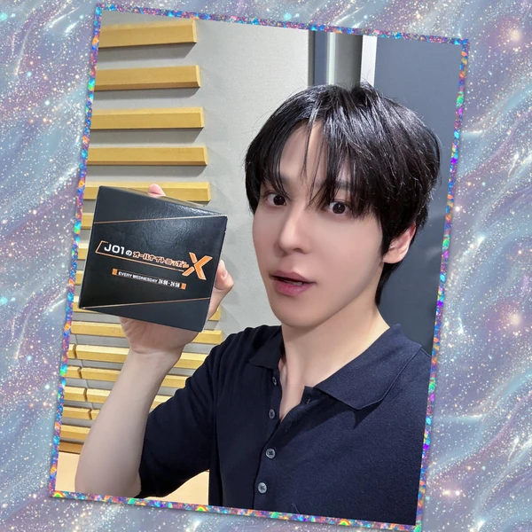 Fans' Pick: Best Moment of Yunho (ATEEZ)