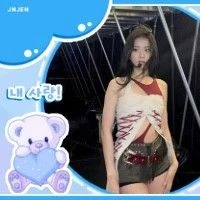 充滿粉絲愛意的智秀 (BLACKPINK)人氣照片