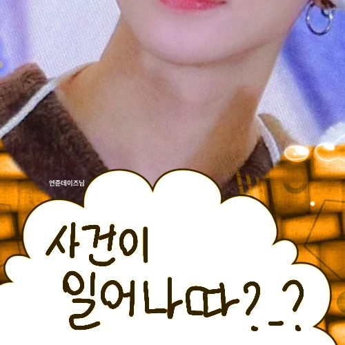 Foto Populer Penuh Cinta untuk Yeonjun (TOMORROW X TOGETHER)