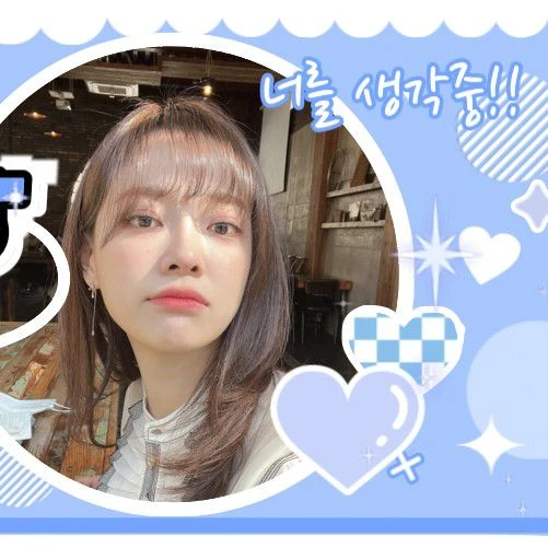 Top Photo Full of Sejeong Love
