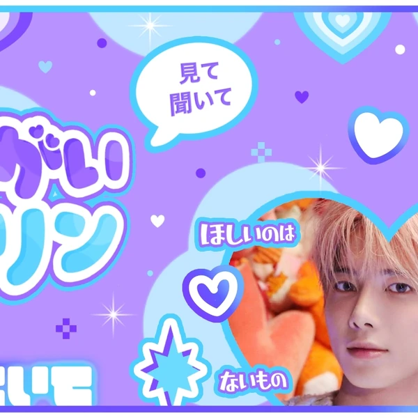 Fans' Pick: Best Moment of Taehyun (TOMORROW X TOGETHER)