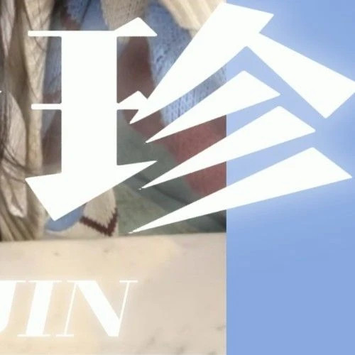 Top Photo Full of Lee Soojin (Weeekly) Love