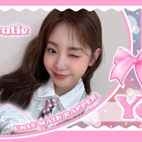 Fans' Pick: Best Moment of Yoona (UNIS)