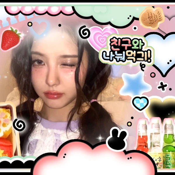 Penampilan Kim Dayeon (Kep1er) yang Paling Dicintai Hari Ini