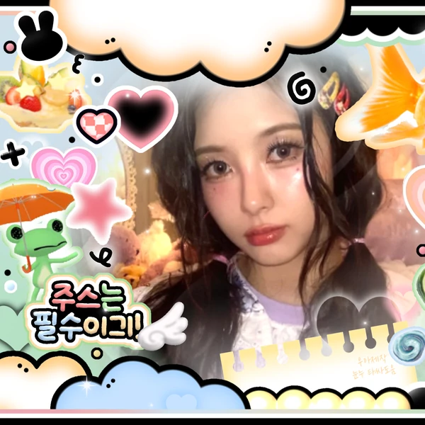 Penampilan Kim Dayeon (Kep1er) yang Paling Dicintai Hari Ini