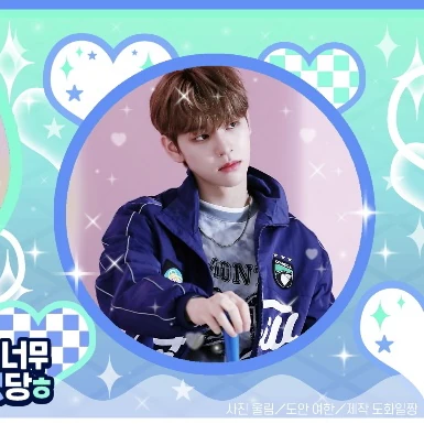 Fans' Pick: Best Moment of Kim Dongyun (DRIPPIN)