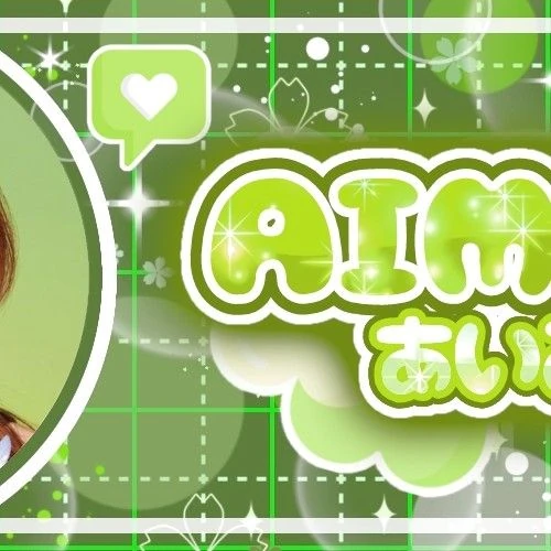 Top Photo Full of Aimyon Love