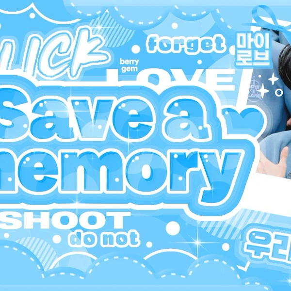 Top Photo Full of Kim Geonwoo Love
