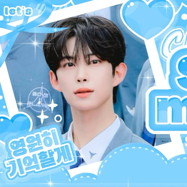 Fans' Pick: Best Moment of Kim Geonwoo