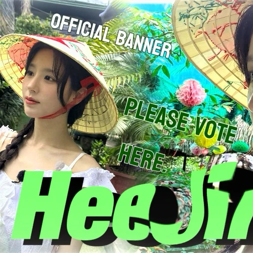 Today's Most Loved HeeJin (ARTMS)