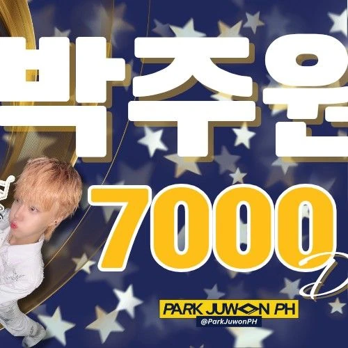 Fans' Pick: Best Moment of Park Juwon (AHOF)