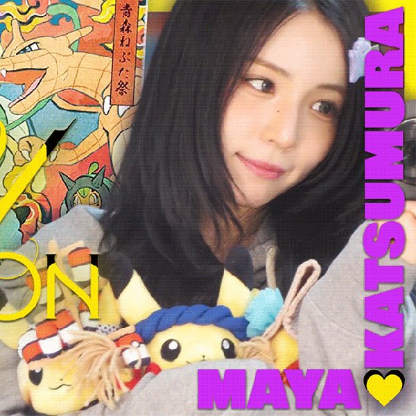 Fans' Pick: Best Moment of Maya (NiziU)
