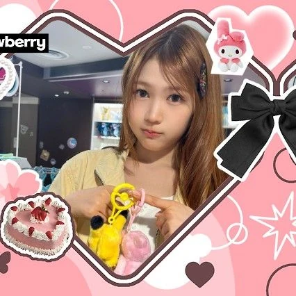 Today's Most Loved Ye-on (Hearts2Hearts)