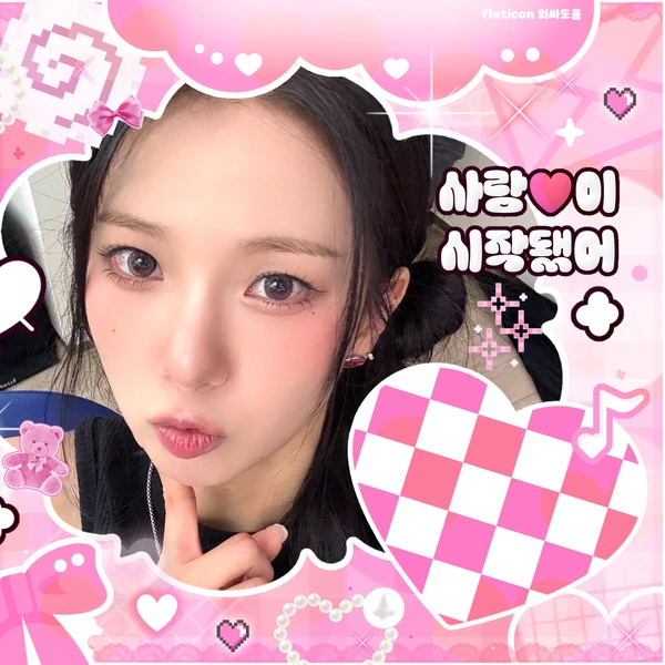 Fans' Pick: Best Moment of Choi Yujin (Kep1er)