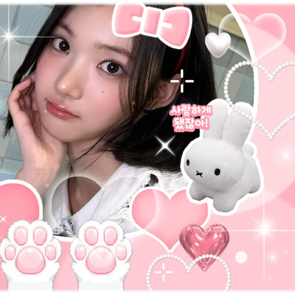 Fans' Pick: Best Moment of Jiwoo (Hearts2Hearts)
