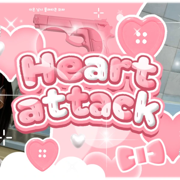 Fans' Pick: Best Moment of Jiwoo (Hearts2Hearts)