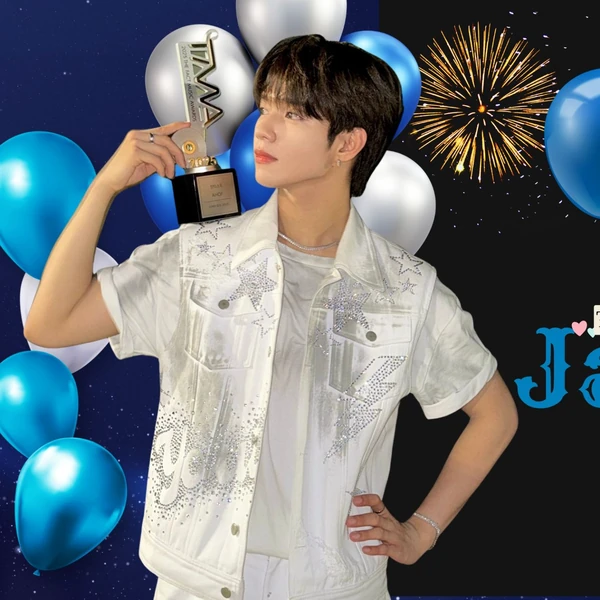Today's Most Loved JL (AHOF)