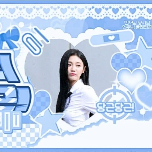 Fans' Pick: Best Moment of Ningning (aespa)