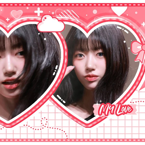 Top Photo Full of Sooin (MEOVV) Love