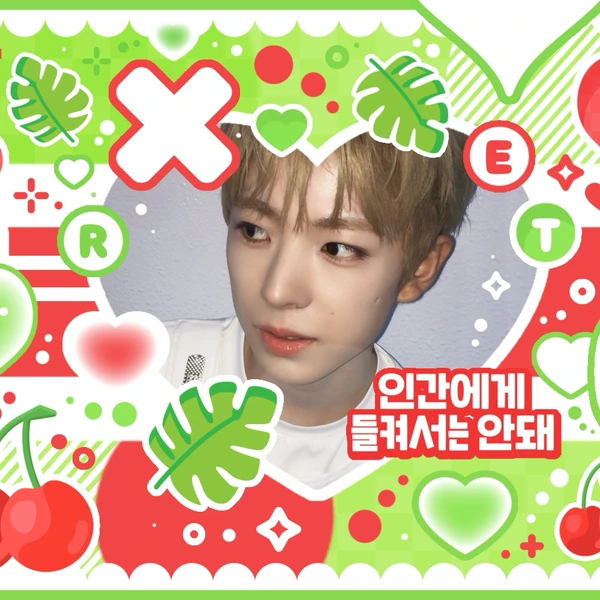 Today's Most Loved Yushi (NCT WISH)