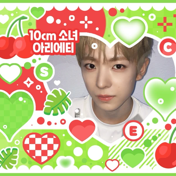 Top Photo Full of Yushi (NCT WISH) Love