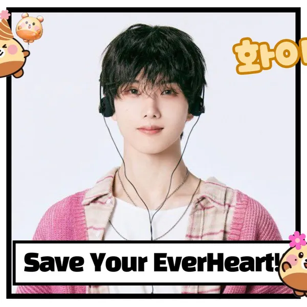 Today's Most Loved Jisung (NCT DREAM)