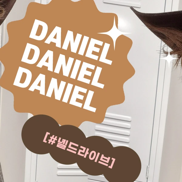 Fans' Pick: Best Moment of Kang Daniel