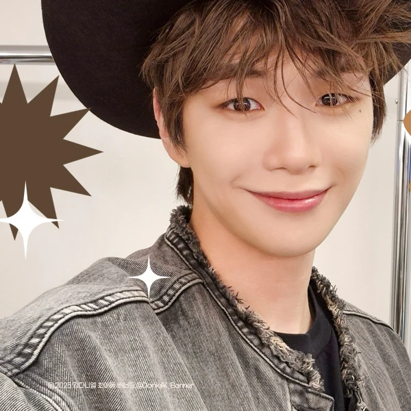 Top Photo Full of Kang Daniel Love
