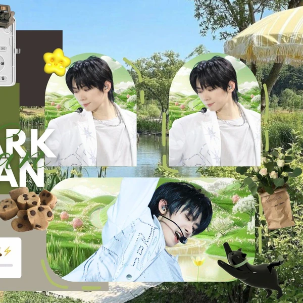 Today's Most Loved Park Han (AHOF)