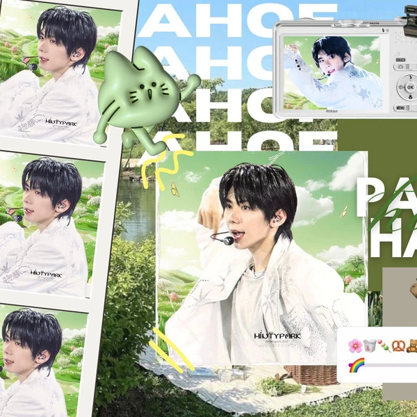 Fans' Pick: Best Moment of Park Han (AHOF)